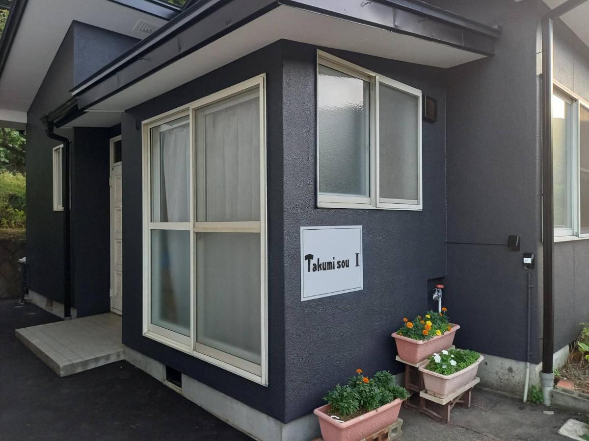 Appartement Takumisou1 à Kiso Extérieur photo